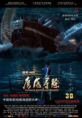 中文字幕第233页
