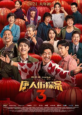 中文字幕第233页