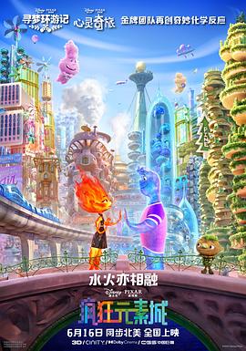 中文字幕第233页