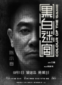 中文字幕第233页