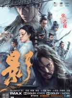 中文字幕第233页