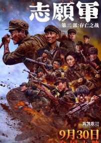 中文字幕第233页